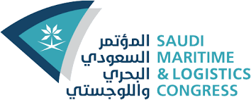 Saudi-Maritime-&- Logistics-Congress