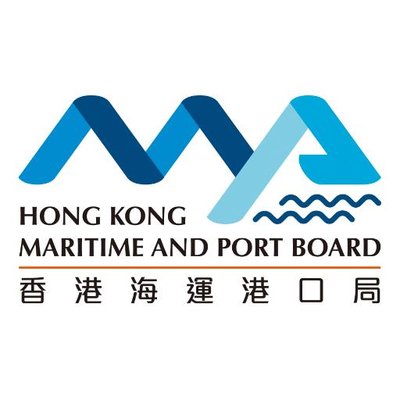 Logo for the Hong Kong Maritime and Port Board with blue woven arches, waves, and the text 'HONG KONG MARITIME AND PORT BOARD' plus Chinese characters below.